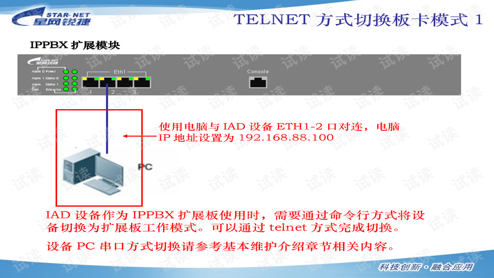 0013-509ae572c46606f9a9ae759500a7f268_preview-wide.png