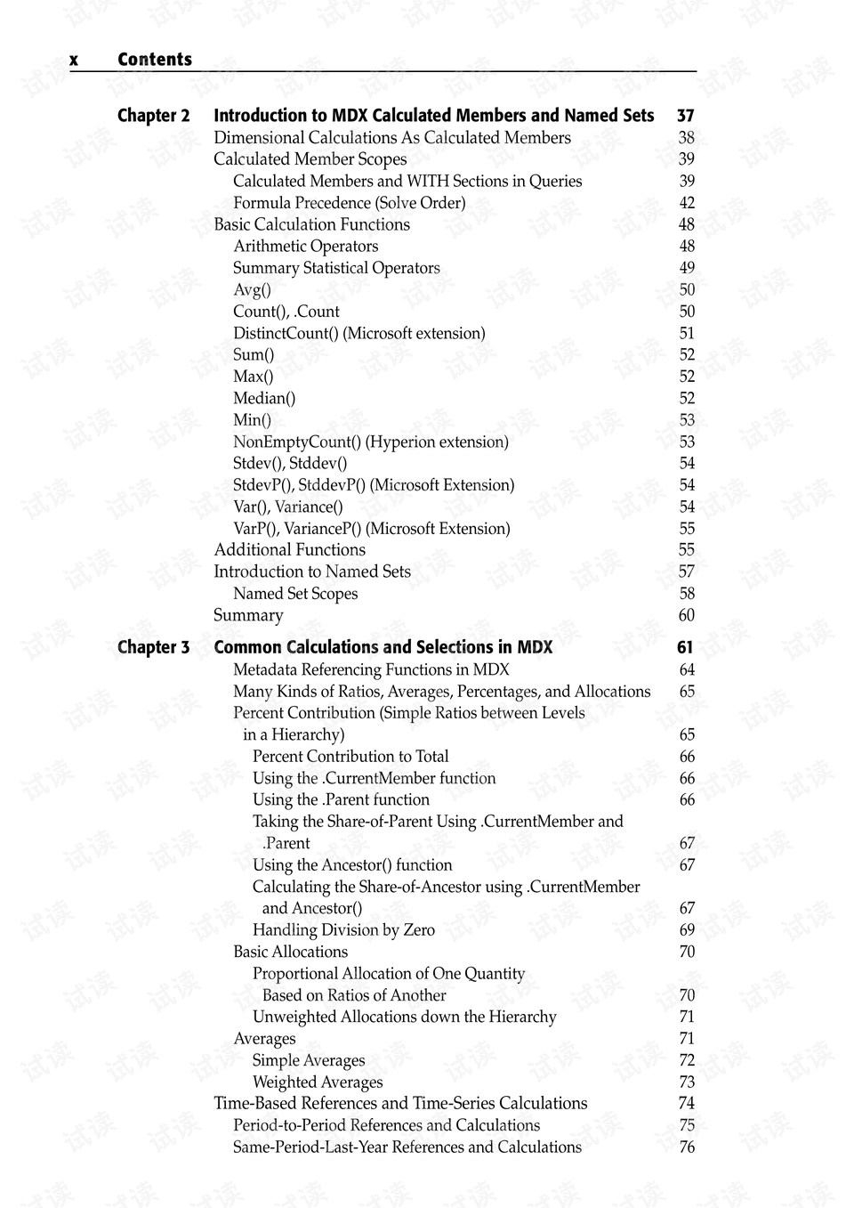 解决的方案英文 0013-554e2ea890809d726efe24fd837f939e_preview.png