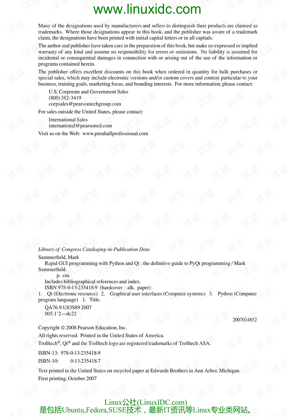 0005-da36b796b562a9b8f8105ebf33661e0b_preview.png