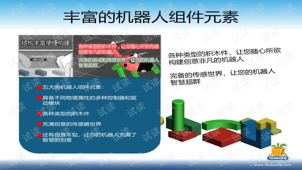 0004-174ee8991719e6d23d2aea01036ae621_preview-wide.png