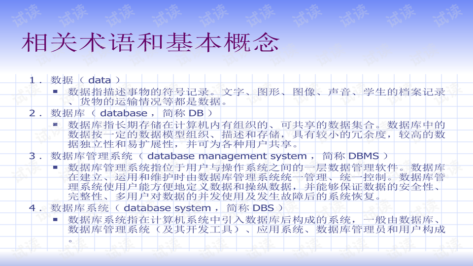 0005-b43892e09b0d56308ea7f957b7c24b4e_preview-wide.png