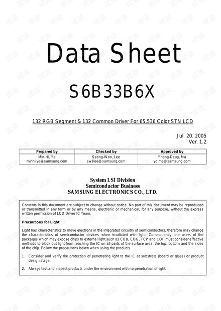 Data Sheet S6B33B6X