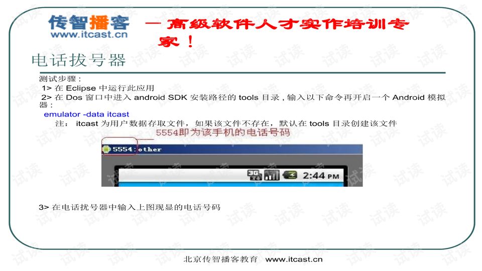 0017-7aa9fba34ae8fe5196d6f9bb8ac6259e_preview-wide.png