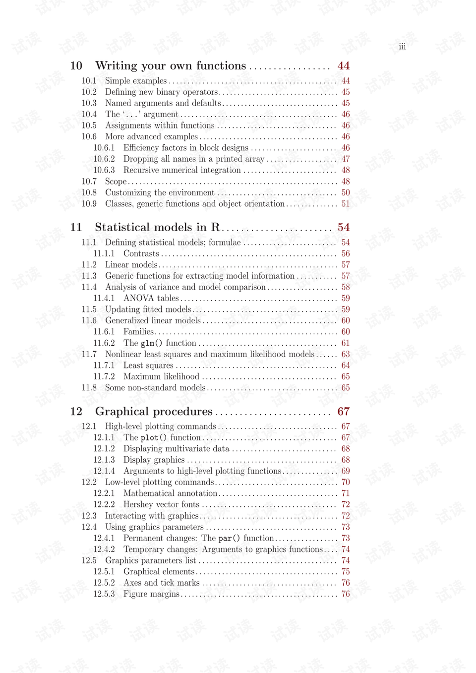 0005-d2ea55ce93945555d636b42e6a7d411c_preview.png