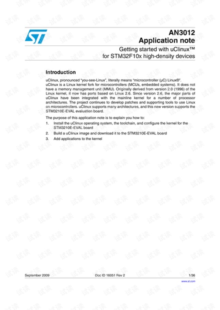 在STM32F10x大容量产品上移植uClinux(英文)
