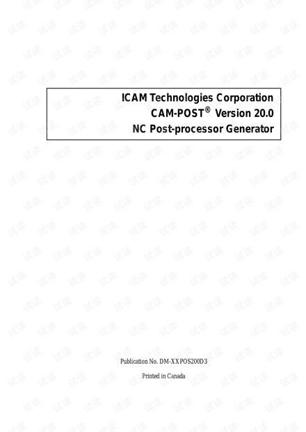 CAMPOST V20 Help Doc
