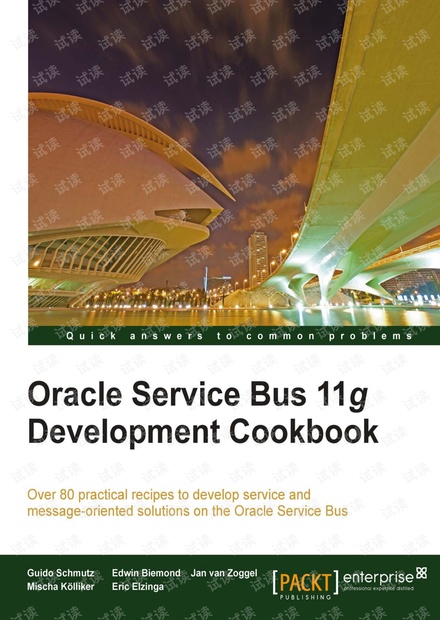 oracle osb