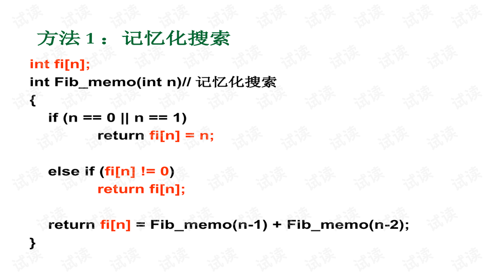 0005-8a06df40cc8545a9028fe7c61c9128dc_preview-wide.png