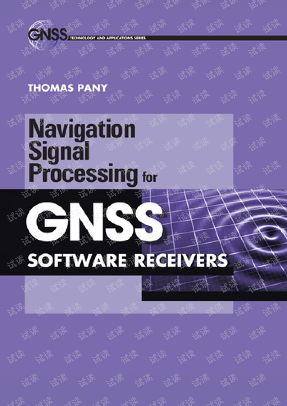 navigation signal processing for gnss software receivers.pdf
