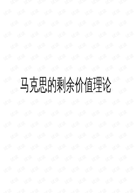 0001-5ed9d6d60c48fd4ef22fffe8836434aa_thumbnail.jpeg