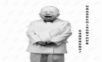 李震东:个性化简历与出色面试全攻略.ppt