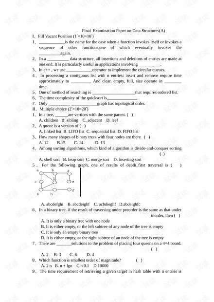 0001-9d102ce84308e95c1bbb1828b6f6397a_thumbnail.jpeg