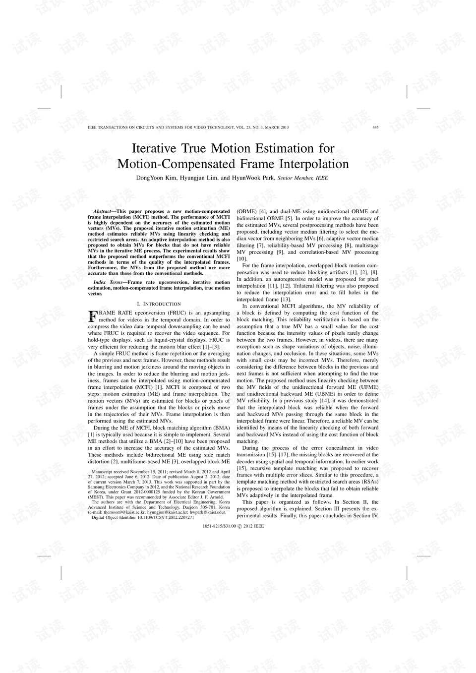 怎么学习化学最有效的方法 0001-3d5369cff9581b4db15af5b10745963c_preview.png