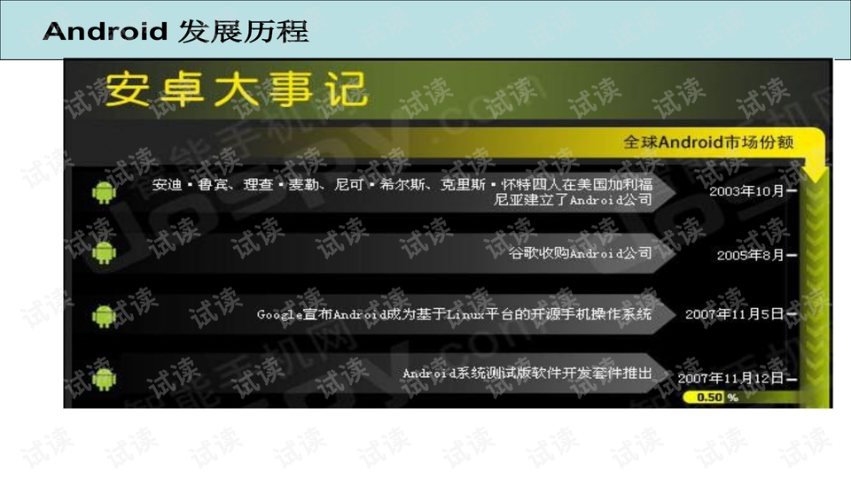 0002-0739fed7b9ae38b95ff6457056175a14_preview-wide.png