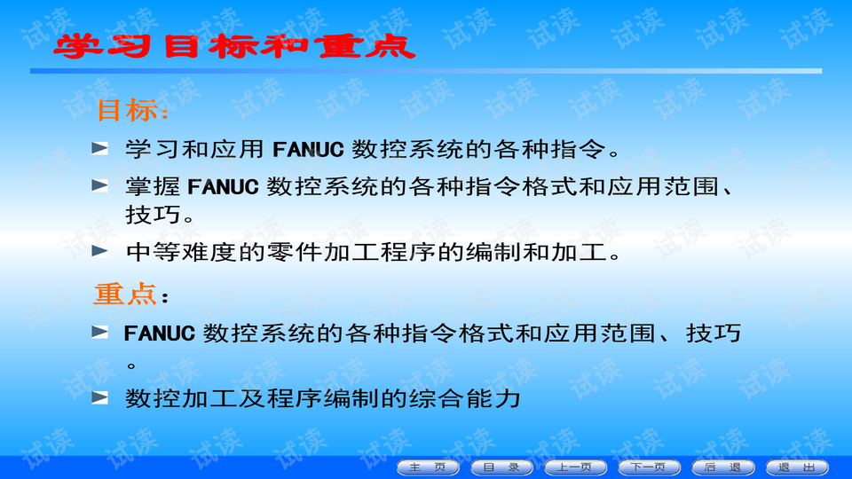 0002-f8c1bb4431234bb248381c31ca5ecd59_preview-wide.png