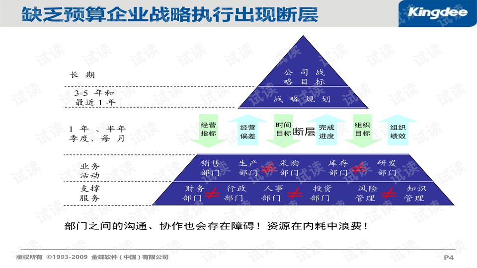 0004-c388f0d604b65655bce00e3e9cf672fa_preview-wide.png