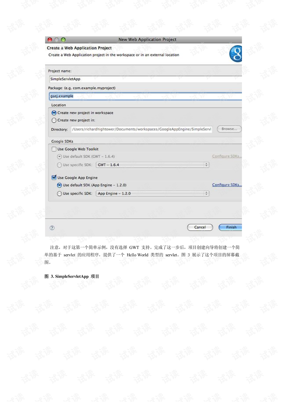 0004-794af63f0c1b4cc7ece40464f9e8d025_preview.png