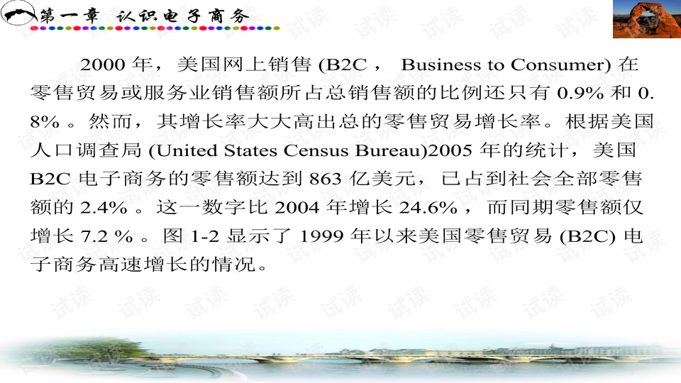 0018-4598d5f3fa1baffeaa97101d47ef19b1_preview-wide.png