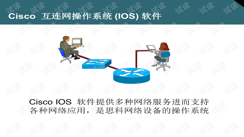0019-6916c4a269d246d7b9d5495c890111de_preview-wide.png
