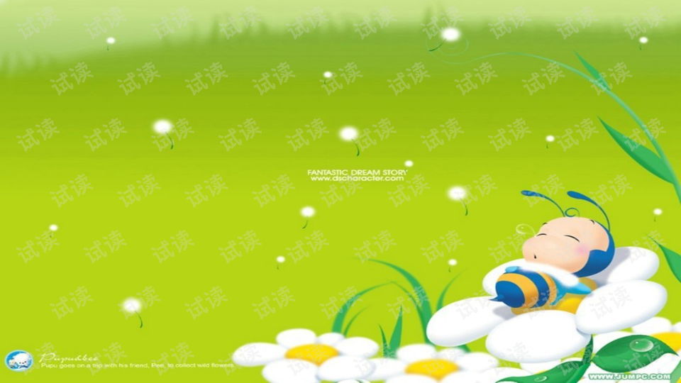 0004-08f10b56532878af8ea562568c0b9dc8_preview-wide.png