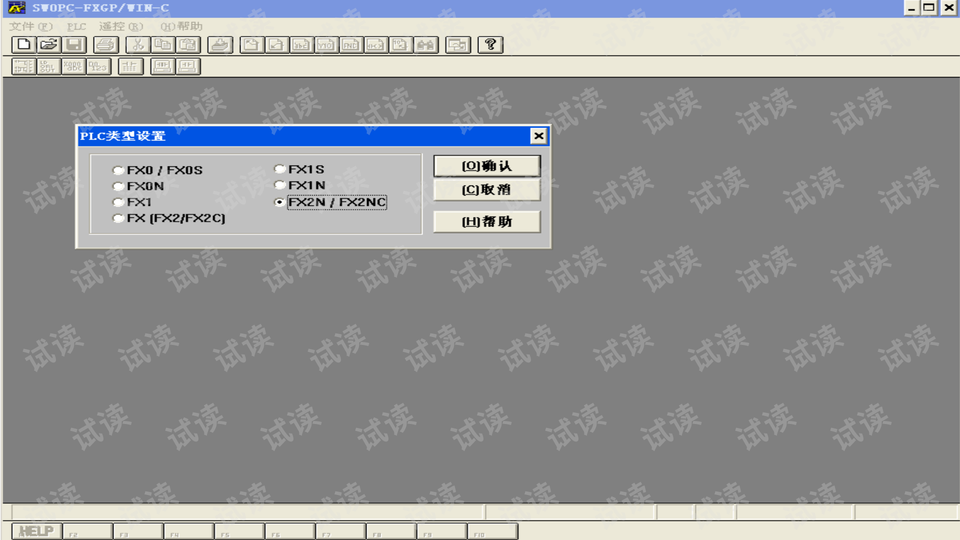0014-30bef2613a53df7ac4582a3b09b3e5b5_preview-wide.png