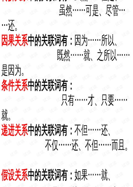0001-545e247fbd6b10ba7de6c990d31c2a9f_thumbnail.jpeg