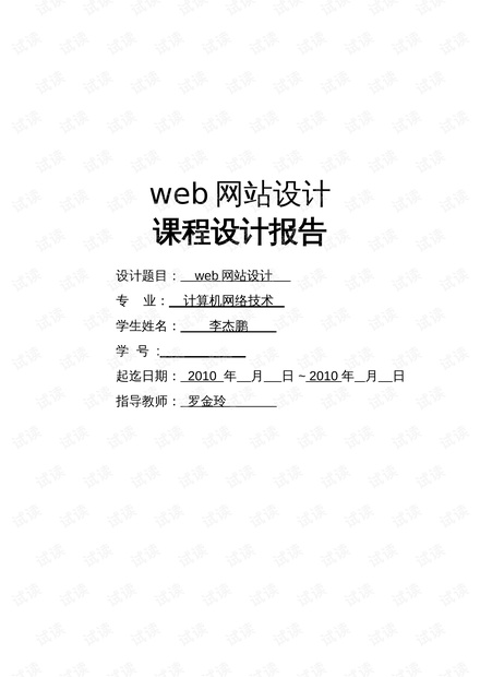 0001-063b22b30066e00e7267afbe8c7e89a3_thumbnail.jpeg