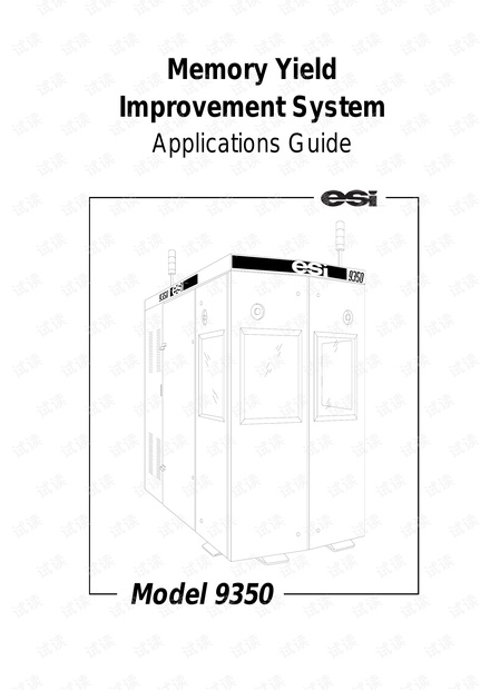 ESI9350Applications_Guide