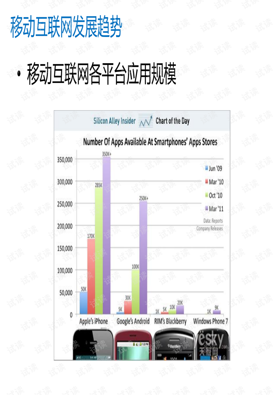 0008-341277767ce48c77decab28457a04bfe_preview.png