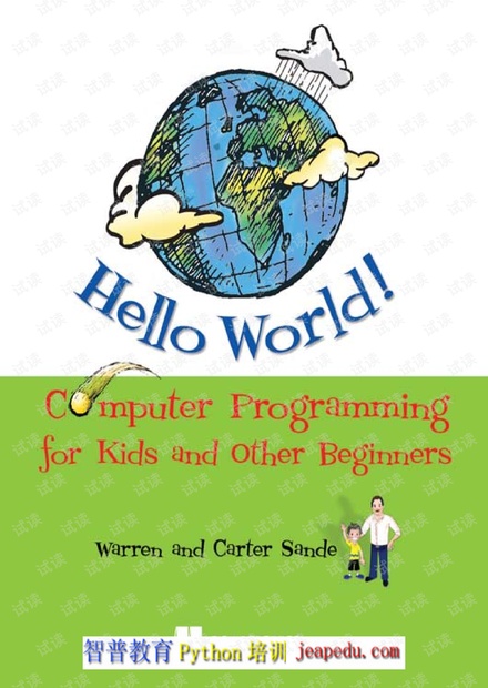 Computer Programming for Kids and Other Beginners,4Ed.pdf