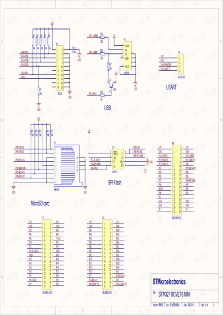 STM32F103VET6核心板电路原理图