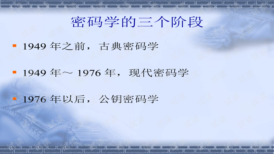 0008-4880fd837fa8b4b299c81a9aef7cf644_preview-wide.png