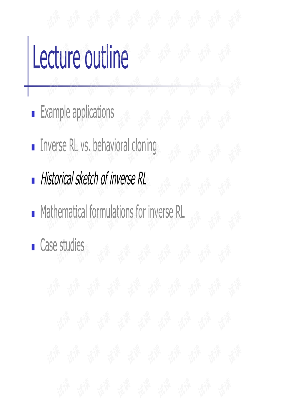 0013-a7382fe06fc50650cb3fe5bb2fdd18a6_preview.png