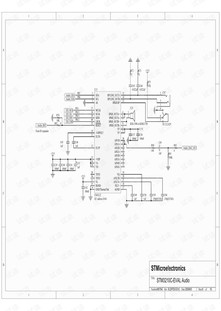 STM3210C-EVAL开发板原理图