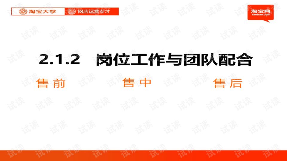 0010-cdec6e446fbc24e2f2424f1a071f5017_preview-wide.png