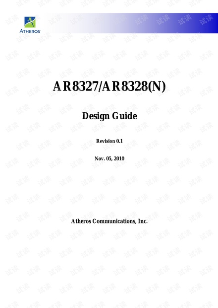 AR8327_AR8328(N) Design Guide