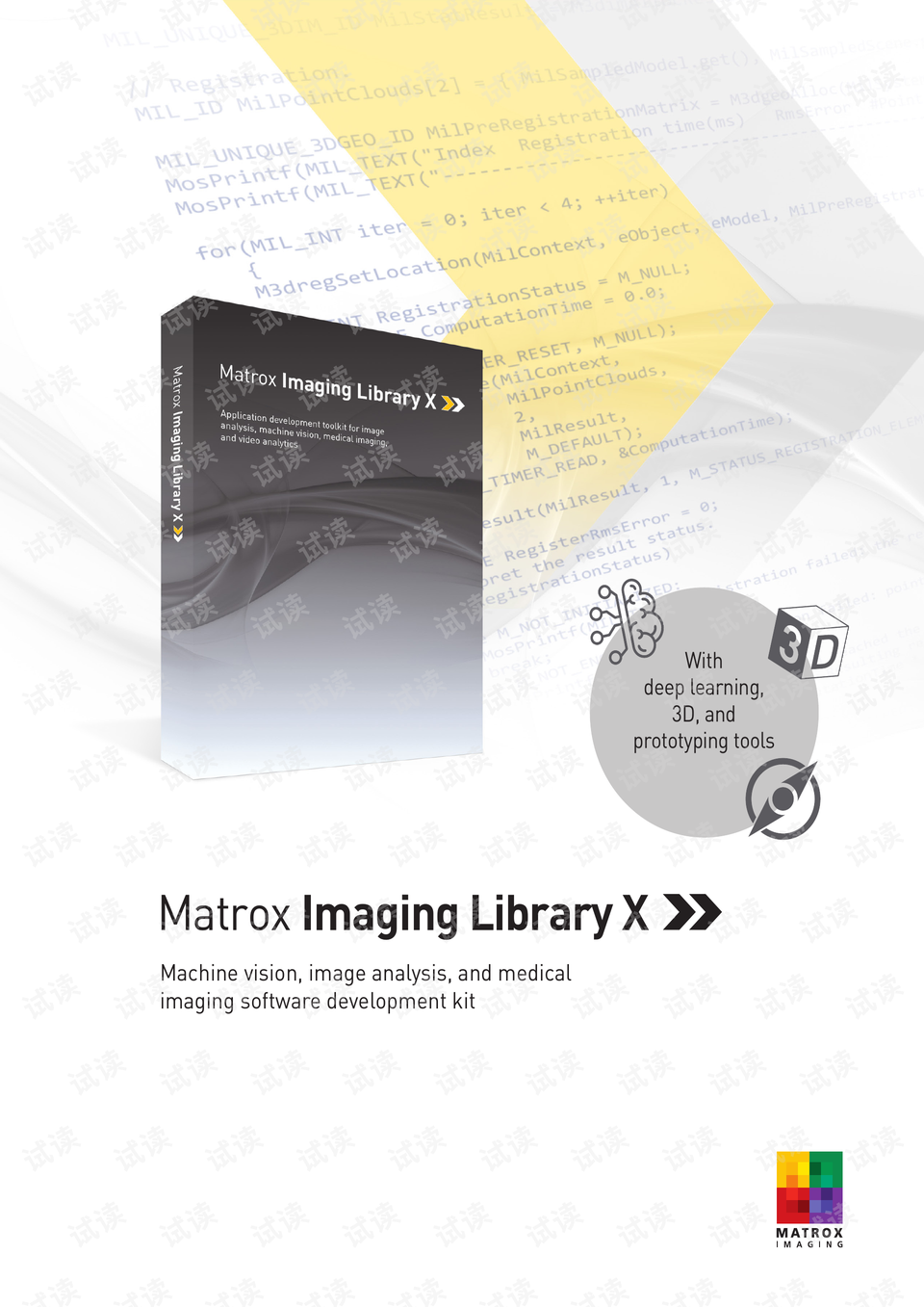 matroximaginglibraryx简介资源-CSDN下载