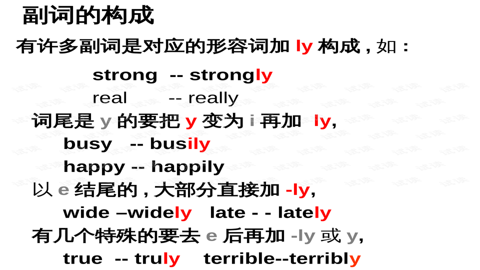 中文分词字典：242764个词条的权威集成-CSDN博客