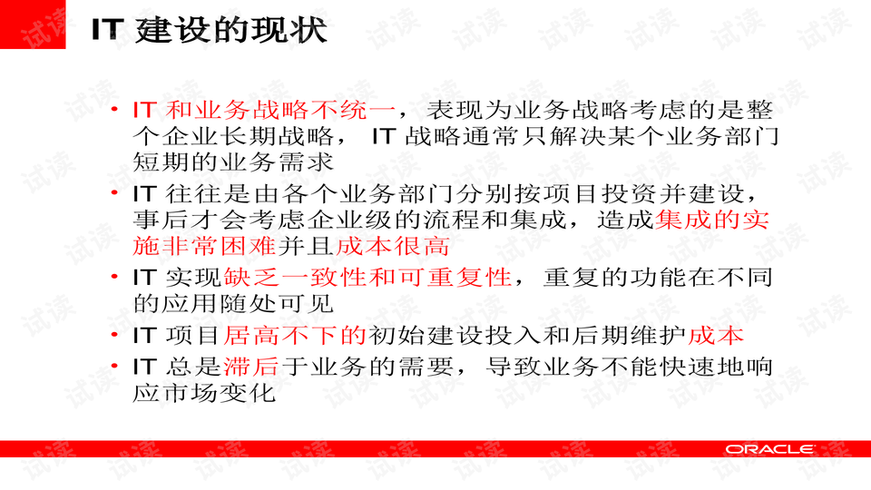 0005-d10d5f588eed6f2ca8da52bf30c93840_preview-wide.png