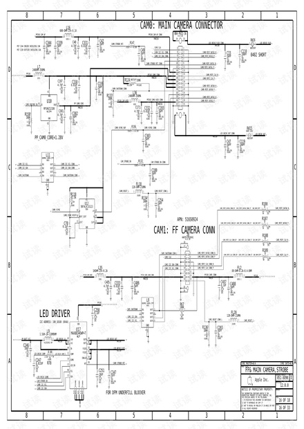 最全的苹果iphone4s手机电路图