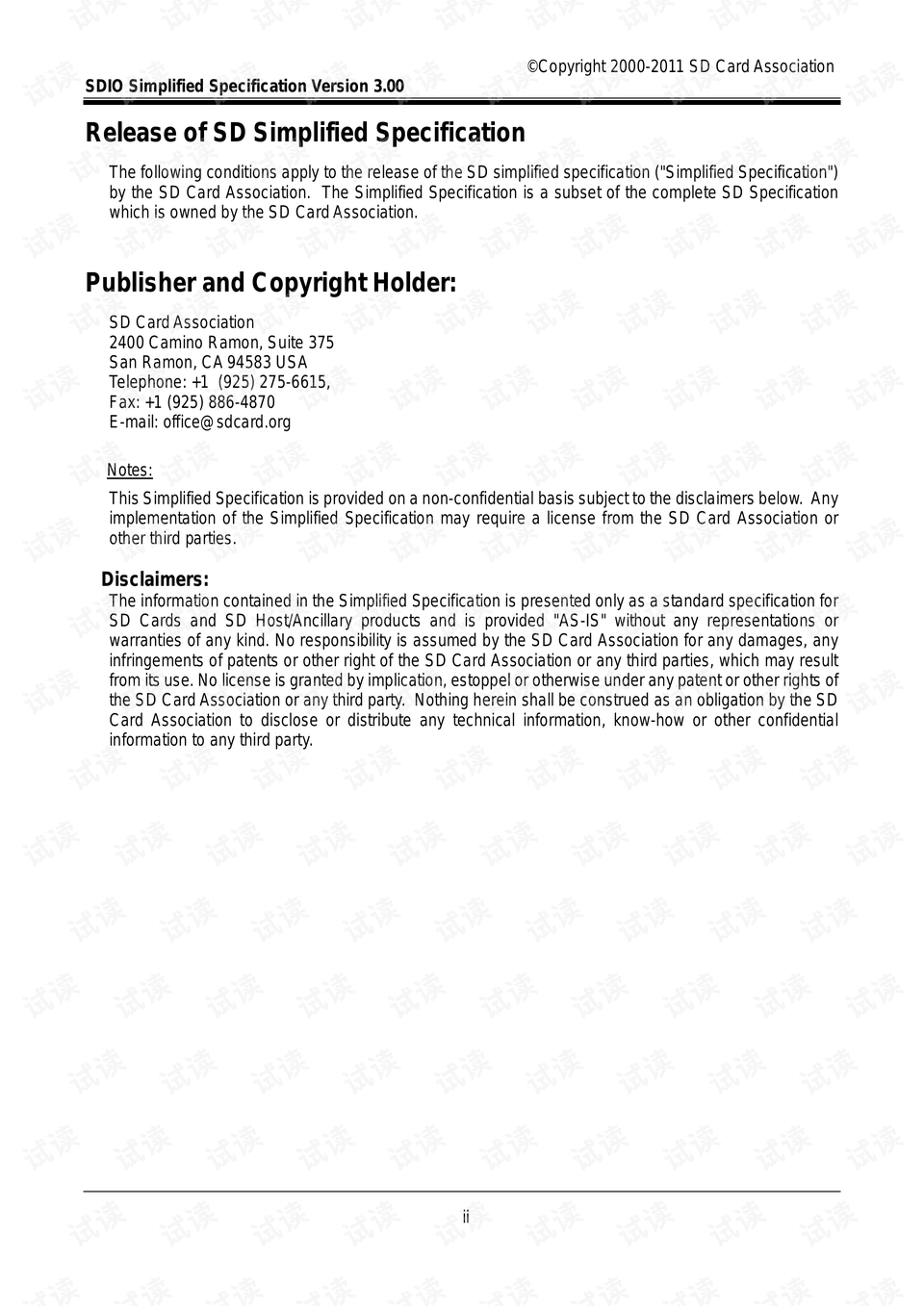 0003-d6529b85fd7d235c0b9f92190479f4da_preview.png