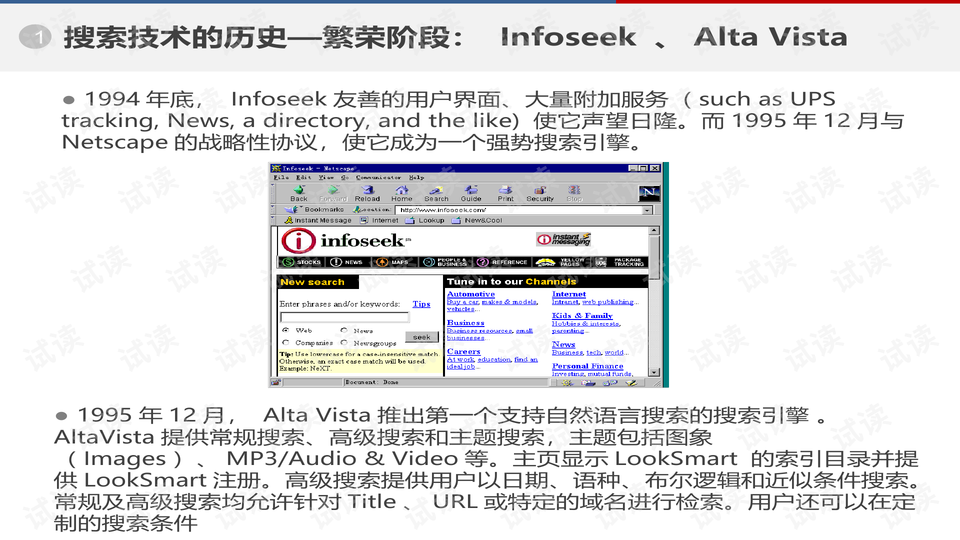 0006-d072b9cedfd95eb09c641beb536df4cb_preview-wide.png