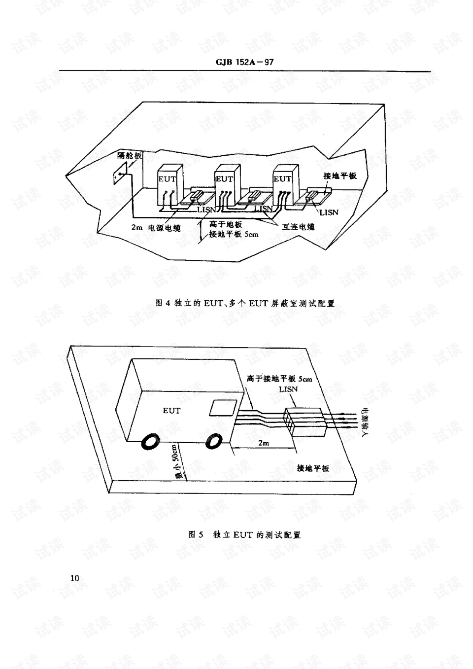 0013-944e52ba7411f4ba7f556f4d7040e22c_preview.png