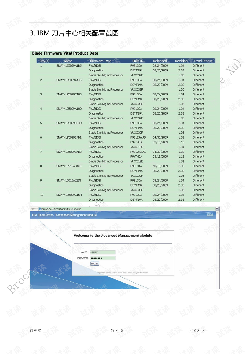 0004-4fe5f65066ff85ca880626160dbee65b_preview.png