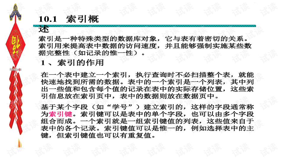 0003-0079e07ab551c850009b9e71a9cdf394_preview-wide.png