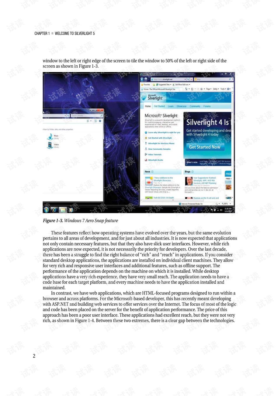 0008-6a9c58c4efa0f525be1b8c72b7eb6b18_preview.png