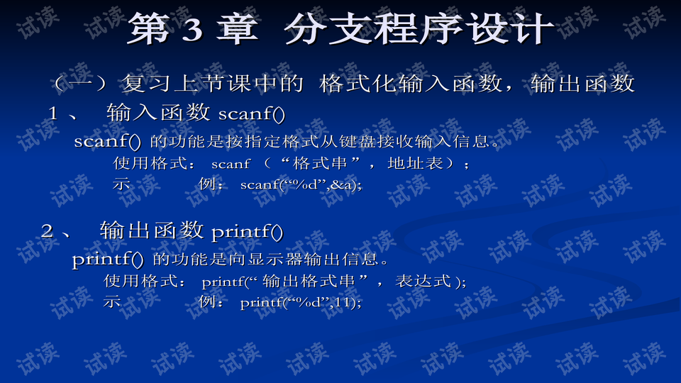 0002-7f60279f57aaca3023ec3516e4b4a19c_preview-wide.png