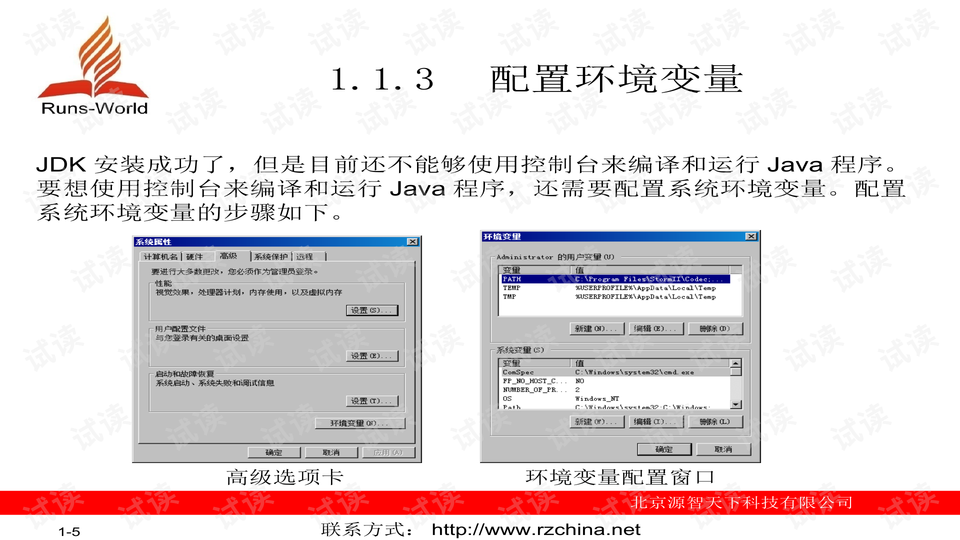 0005-c95848215283cf4b11e044dd8c393452_preview-wide.png
