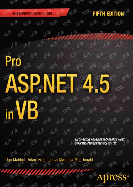 ASP.NET 4.5高级程序设计(VB版)